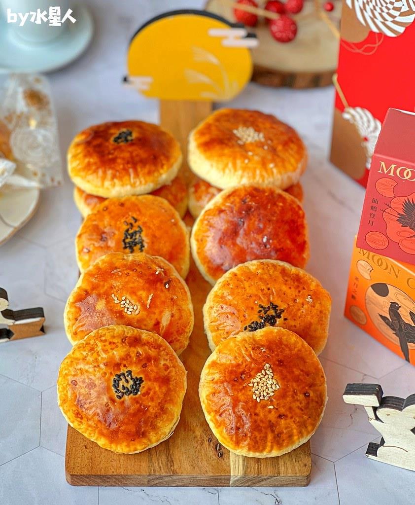 六入綜合甜酥餅禮盒，黑糖咖啡、花生、柴魚三種風味一次品嚐
