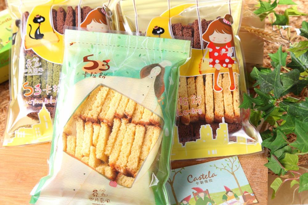 【四月南風】-星光寶盒｜匯聚星光與美味的中秋禮盒