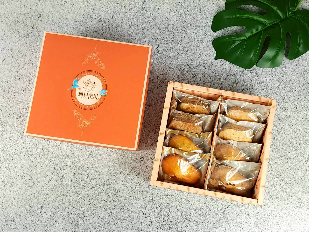 四月南風法式蛋糕8入禮盒，達克瓦茲與瑪德蓮精緻組合